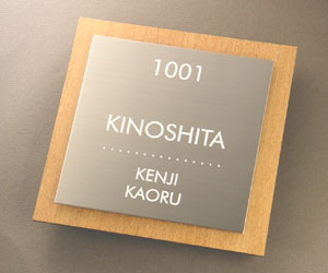 [H145mmxW145m] SUSプレート&ウッド/ホワイトブラウン