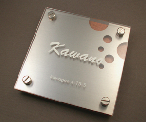 [H145mmxW145mm] トリプルコンボプレート/バブル